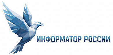 Новости онлайн